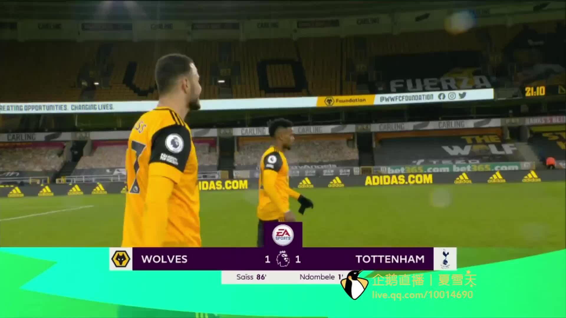 的信任从未 的信任从未